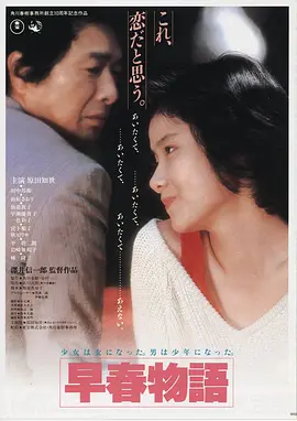 森林影视LOGO