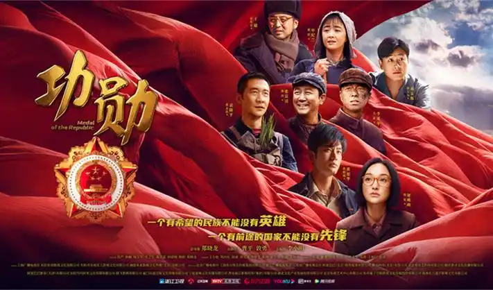 森林影视热门轮播