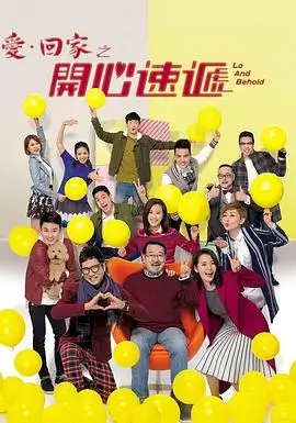 经典影视