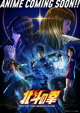 玄幻剧集