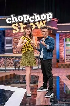 第七码头的信动态分镜镜头提示